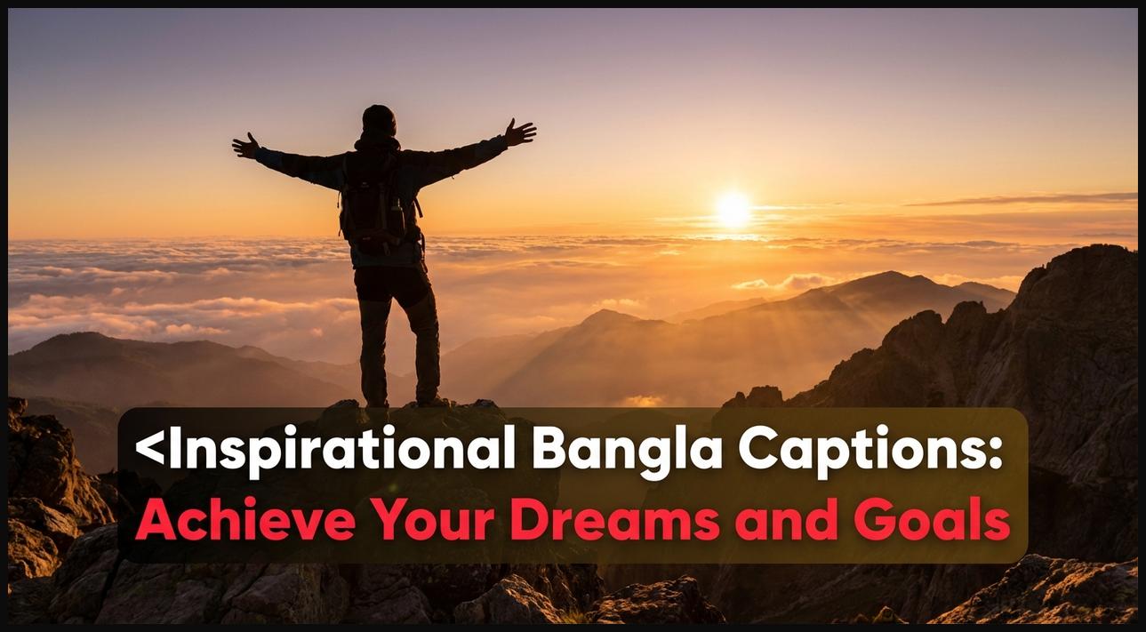 Person standing confidently at a mountain summit overlooking a vast, inspiring landscape with a rising sun, representing hope and achieving dreams.